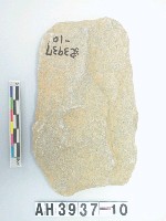 藏品(中型舌刃打製石斧)的圖片